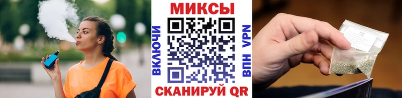 БУТИРАТ BDO 33%  Амурск 
