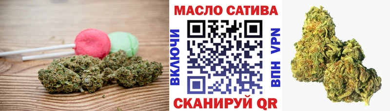 MEGA рабочий сайт  Амурск  Cannafood конопля 
