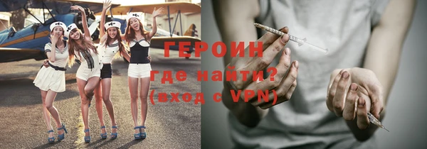 бутик Алексин