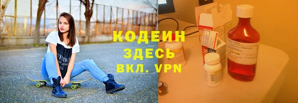 mix Семёнов