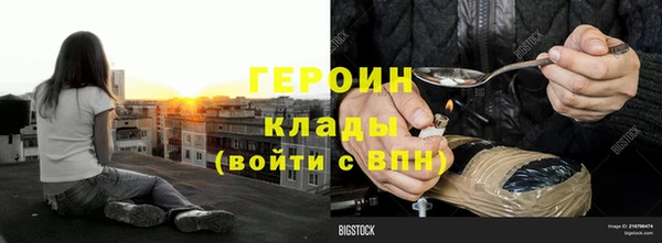 бутик Алексин