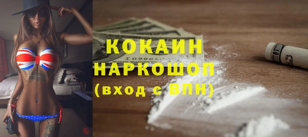 2c-b Алексеевка