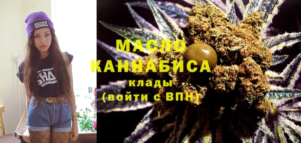 метамфетамин Алзамай