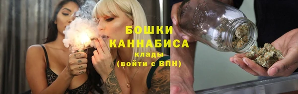 бутик Алексин