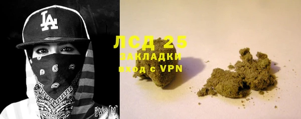 2c-b Алексеевка