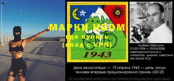 mix Семёнов