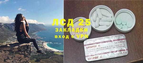 2c-b Алексеевка