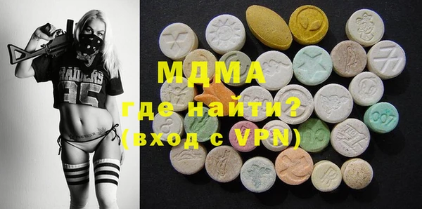 2c-b Алексеевка
