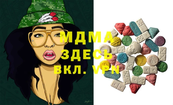 бутик Алексин