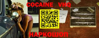 mdma Шахты