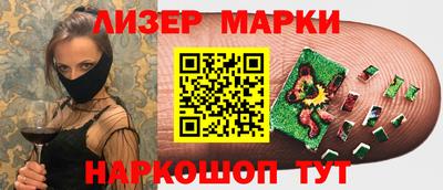 mdma Шахты