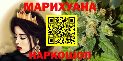 mdma Шахты