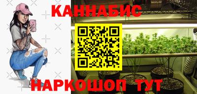 mdma Шахты