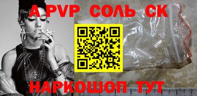 mdma Шахты