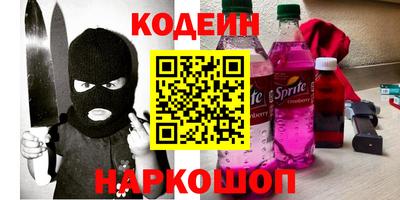mdma Шахты