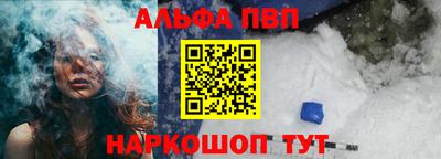 mdma Шахты