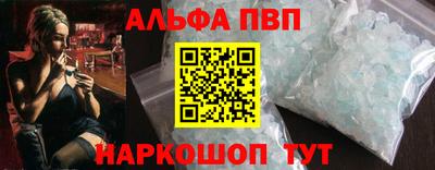 mdma Шахты