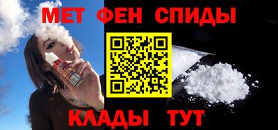 mdma Шахты