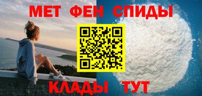 индика Шебекино