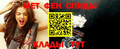 индика Шебекино