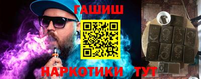 mdma Шахты