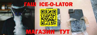 mdma Шахты