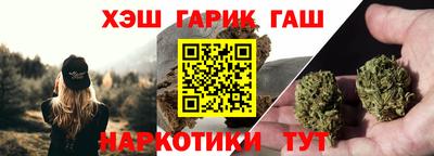 mdma Шахты