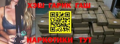mdma Шахты