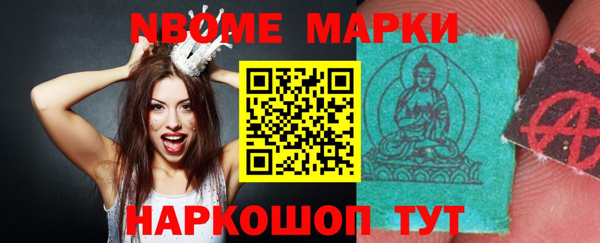 ЛСД экстази ecstasy  Лсд 25 экстази кислота  Вход с VPN  Амурск 