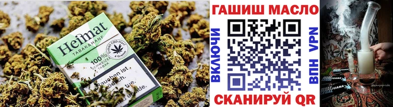 Дистиллят ТГК THC oil  мега   Амурск  купить наркотик 