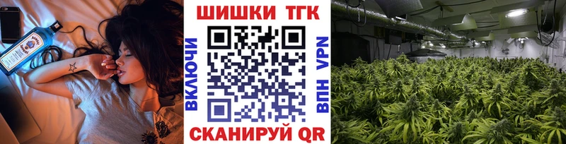 Шишки марихуана индика  магазин  наркотиков  Амурск 